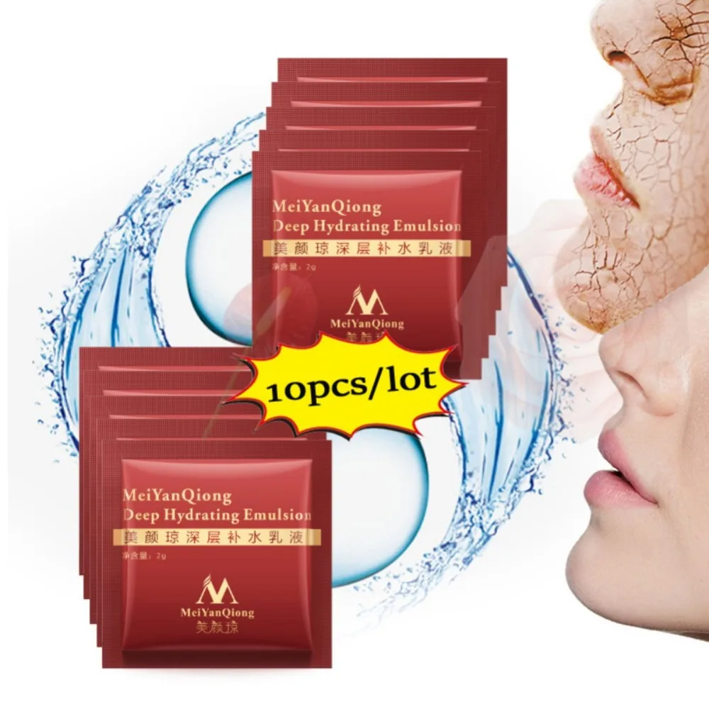 

MeiYanQiong Deep Hydrating Emulsion Hyaluronic Acid Moisturizing Face Cream Skin Care Whitening Anti Winkles Lift Firming Beauty