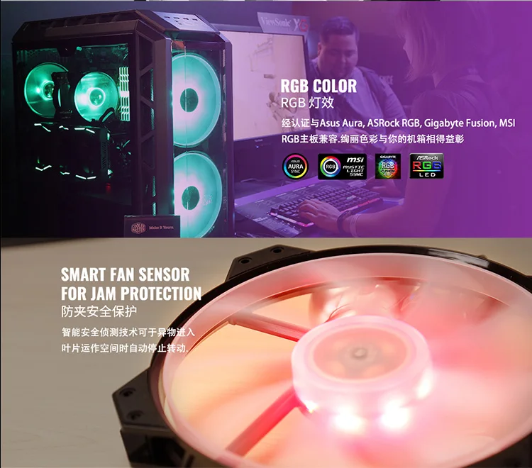 Cooler Master MF120 12 см RGB чехол для компьютера PC охлаждающий вентилятор для процессора кулер радиатор водяного охлаждения 120 мм ШИМ тихий вентилятор для ПК