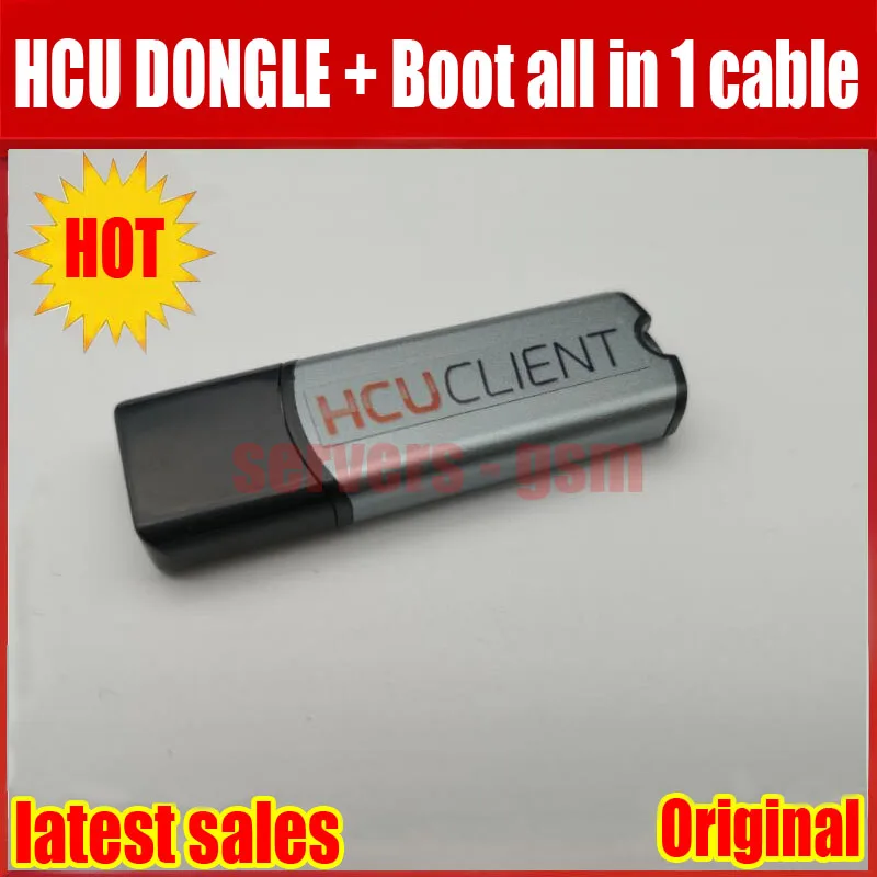 HCU DONLGE+.jpg 3