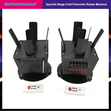 2 шт./лот беспроводной пульт дистанционного управления холодные Салюты вращающиеся свадебные машины