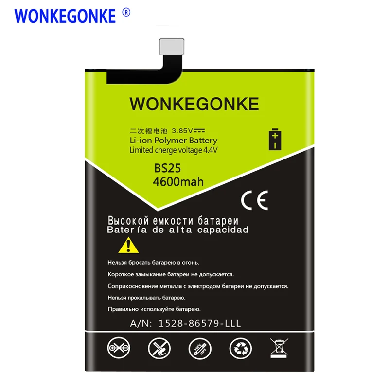 WONKEGONKE аккумулятор 4600 мАч для Meizu M3 Meilan Max аккумулятор S685Q S685M BS25 аккумулятор