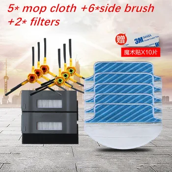 

NEW Vacuum Cleaner Accessories Pack For Ecovacs Deebot DT85/DT83/DM81/DM85 Side Brush*6PCS+Mop*5PCS+HEPA Filter*2PCS