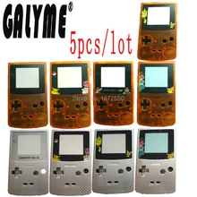 5 штук в партии для Gameboy Цвет Ограниченная серия корпус сменная часть мульти-Цвет игровой консоли полный Корпус для Pocket ELF версия