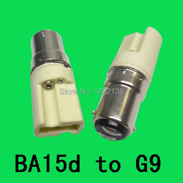 Адаптер BA15D-G9 base LED CFL галогенный держатель лампы socket converter 100 шт./лот Бесплатная