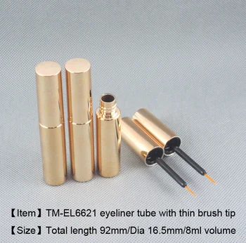 

250pcs/lot Free Shipping 8.0ml shiny gold cosmetic plastic bottle packaging empty eyeliner bottle liquid ink tube