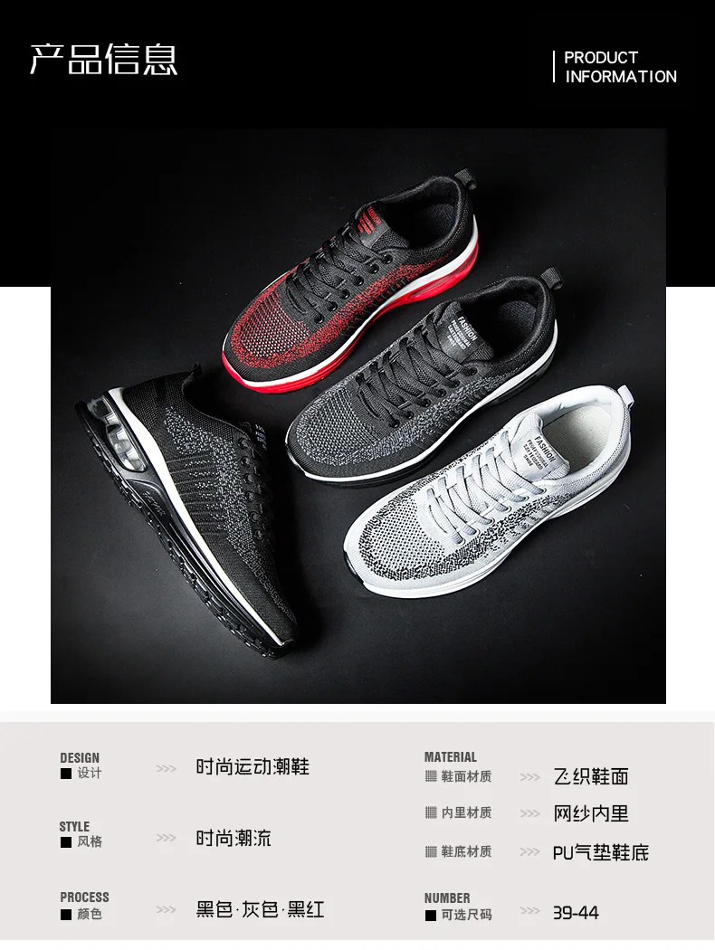 desc-0002