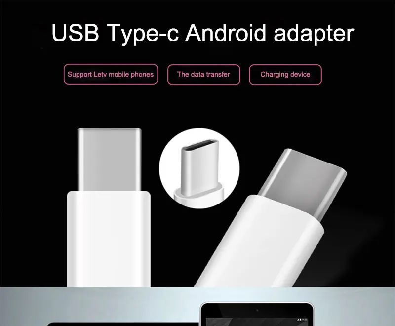 USB C адаптер/Тип usb-C для Micro USB данных зарядки адаптер конвертер для Xiaomi 4C 5 5S Mi5 huaWei P9 Lumia 950 LG