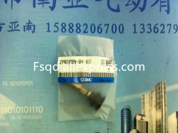 

ZPR16BN-04-B5 SMC pneumatic actuator Vacuum Chuck Plastic Suction Cup