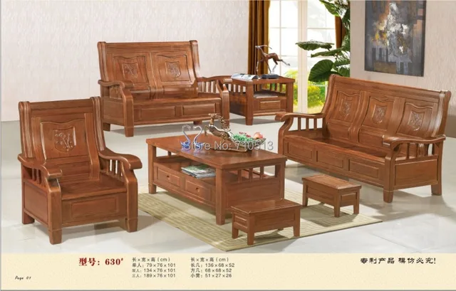 Wooden Sofa Set Good Quality Furniture For Living Room Or Office Wooden Sofa Set Good Quality Furniture For Living Room Or Office