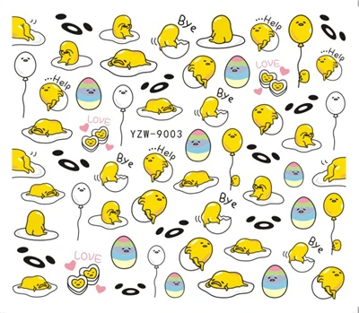 E-_2017-__-_YZW9001-9028-7+8--2017_05