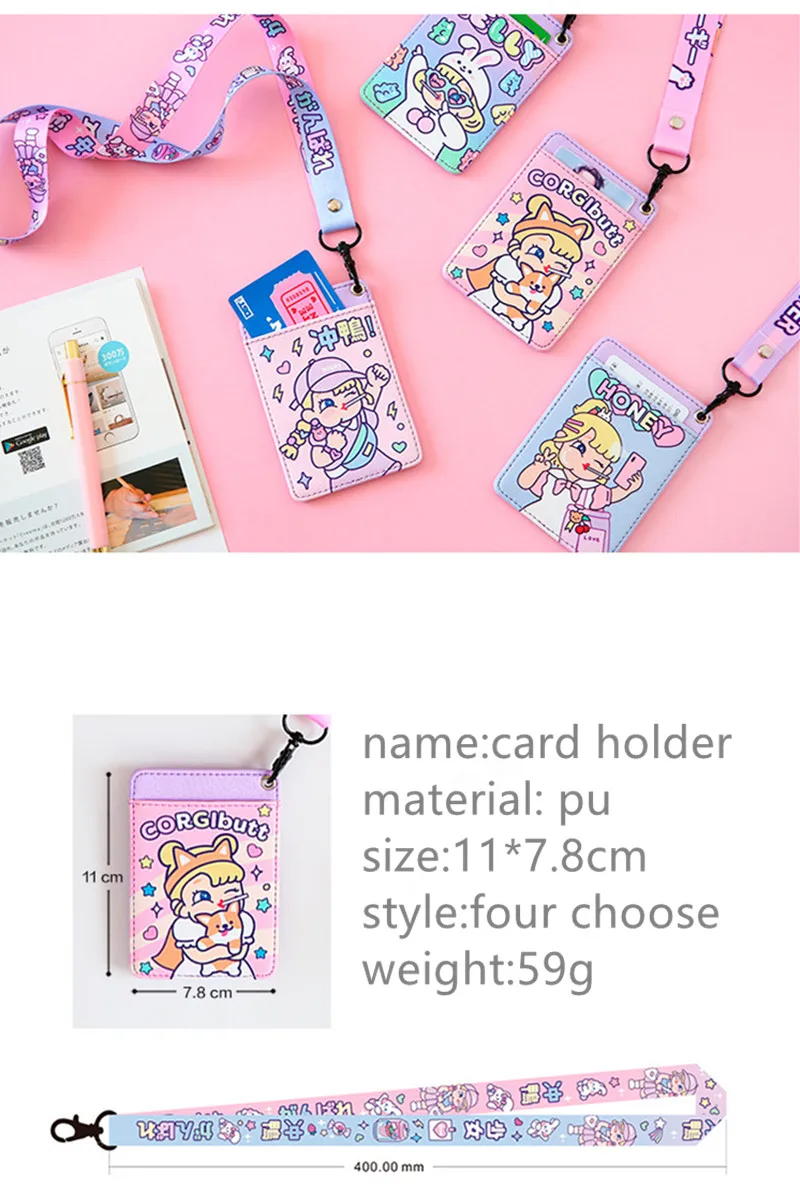 Кожаный кошелек для карт с мультяшным рисунком для девочек, Забавный кошелек с принтом на шее, подвесной кошелек для кредитных карт, чехол