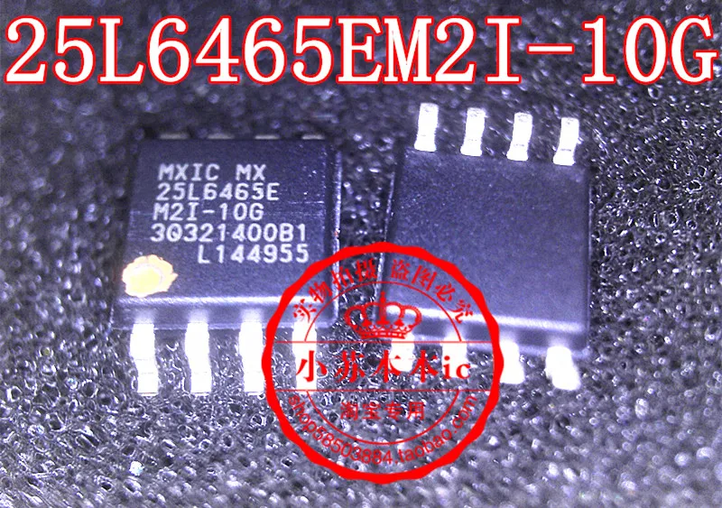 10 ШТ. MX25L6465EM2I-10G 25L6465E SOP8 НОВЫЙ |