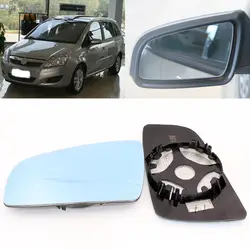 Для Opel Zafira 2013-2004 боковой вид двери зеркало синее стекло с базой с подогревом 1 пара