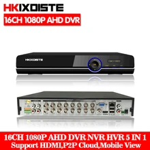 HKIXDISTE супер 16CH AHD DVR AHD Full HD 1080 P видео Регистраторы H.264 камера с системой скрытого наблюдения ONVIF сетевой 16-канальный видеорегистратор для ip-мультиязычный