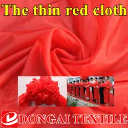 1*1,5 м полиэстер тонкий и lightred красная ткань тафта, ткани, Текстиль для церемонии открытия и флаги скатерть/свадебные