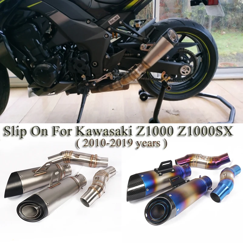 Выхлопной глушитель SC для мотоцикла Kawasaki Z1000 ABS Z1000SX 2010 2018 2019 модифицированный
