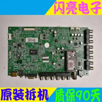 

Main Board Power Board Circuit Logic Board Constant Current Board LED 26HS92 motherboard 35015306 MST739KU LC260EXN