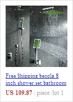 shower nozzle