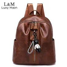 Винтажные женские рюкзаки, дорожный женский рюкзак, Студенческая сумка, мягкий рюкзак, коричневая кожа, высокое качество, школьные рюкзаки для девочек XA222H