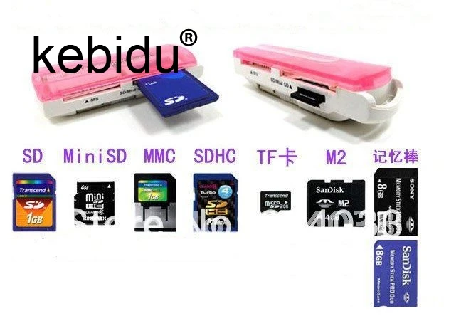 Kebidu USB 2 0 все в одном многофункциональный кардридер для карт памяти Mini Micro SD SDHC MS TF