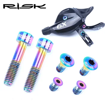 

RISK Titanium Alloy Screw Kits for SRAM Front Derailleurs Fixing GX/Eagle/X9/X01/X01Eagle/XX1 Trigger Fixed Bolts Hollow Design