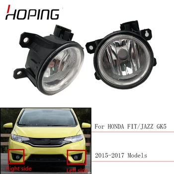

Hoping Front Bumper Fog Lights Driving Lamp Foglights For HONDA FIT JAZZ GK5 2015 2016 2017 without bulb