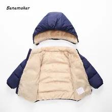 Benemaker/зимняя флисовая куртка для девочек и мальчиков; детская одежда; плотные пальто; комбинезоны; Верхняя одежда для детей со съемным капюшоном; JH089