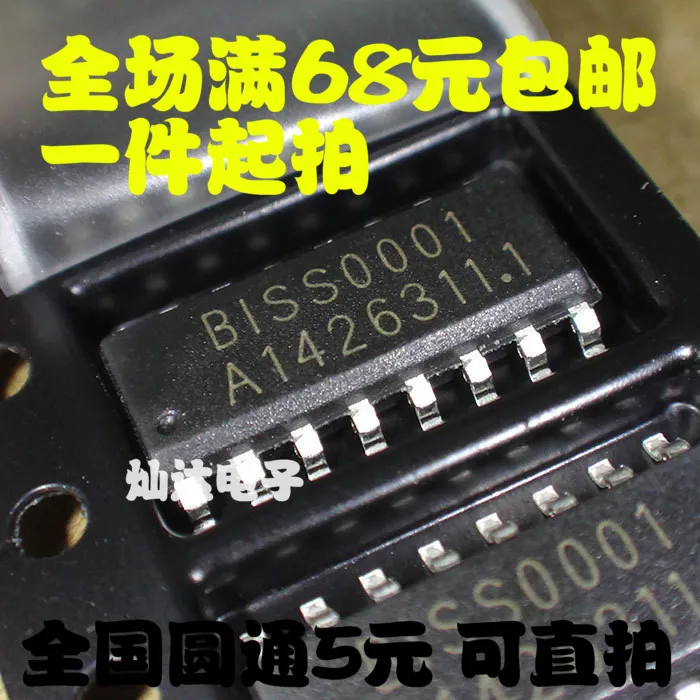 

100pcs/lot BISS0001 SOP16 SOP SMD In Stock