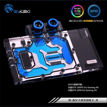 

Bykski N-GV1050G1-X . GA GTX1050 GTX1050TI full cover Graphics card water cooling block