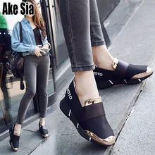 Ake Asia Mujer; женские слипоны; повседневные Мокасины на толстой мягкой подошве; Zapatillas; обувь на плоской подошве для отдыха; A149