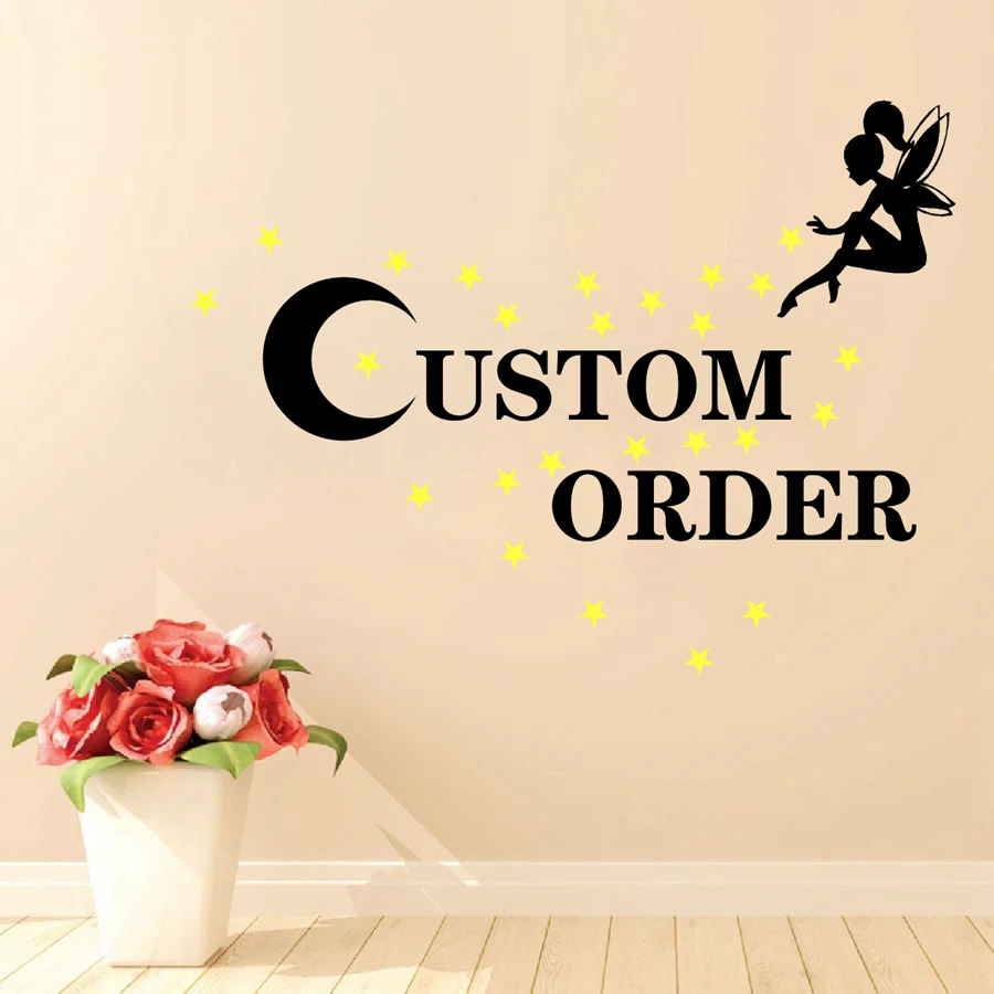 

Personalized Customized Product Of Vinyl Wall Decal Stickers (French Spanish etc.)