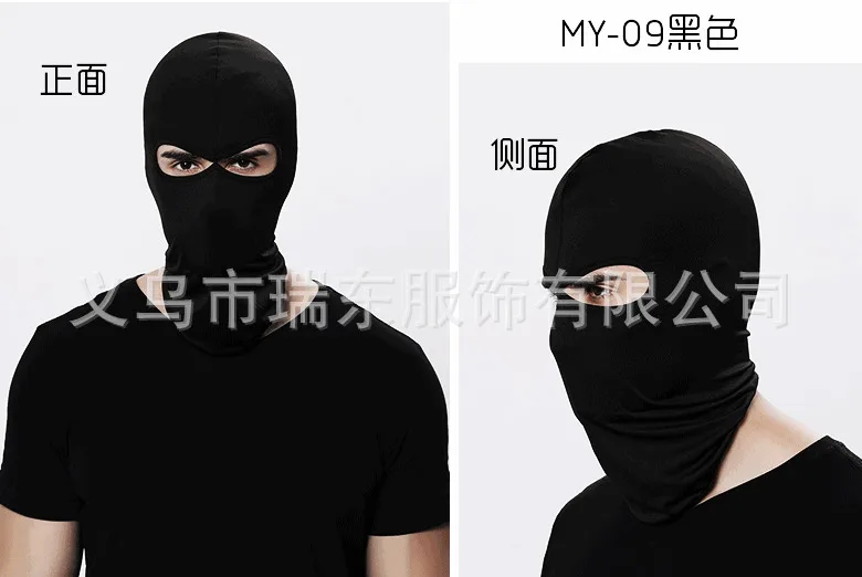 ????ñ-MYpsd_20