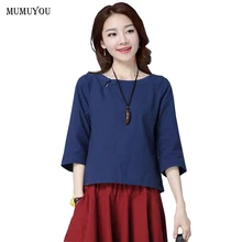 Женская хлопковая льняная футболка в китайском стиле, 4 цвета, с рукавом 3/4, однотонные повседневные топы с круглым вырезом, летние футболки 904-A499