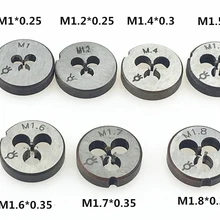 M1 до M1.8 метрический стандарт 1 шт. коснитесь штампа ручные инструменты для чтения токарный станок Модель инженера производитель резьбы для небольшой заготовки