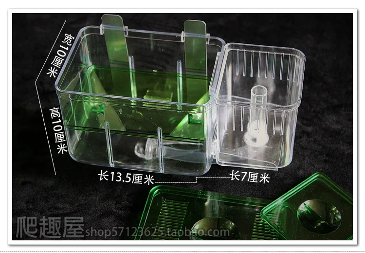

Free delivery! Nursery automatic aquarium fish farming system