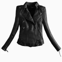3XL зимняя женская куртка однотонная женская куртка тонкая женская мотоциклетная короткая куртка из искусственной кожи на молнии
