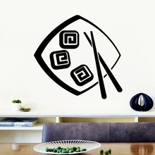 Hot Sale sushi Decorative Sticker Waterproof Home Decor Waterproof Wall Decals Rooms Home Decoration
