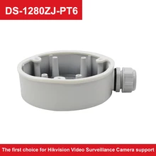 HIK CCTV камера видеонаблюдения кронштейн DS-1280ZJ-PT6 распределительная коробка для Hikvision мини-Купол PTZ камера DS-2DE3304W-DE