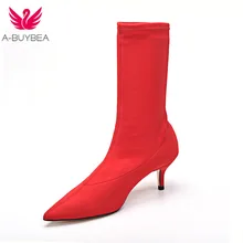 Осенние женские сапоги-носки; ботильоны с острым носком на высоком каблуке 6,5 см без застежки из эластичной ткани; женские туфли-лодочки; женская обувь на шпильке