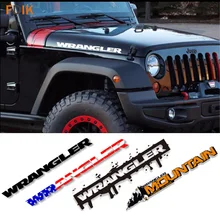 2 pçs esporte motor capô fender lado carta caráter adesivos decalque do vinil para jeep wrangler ilimitado tj jk cj tj yk jl xj
