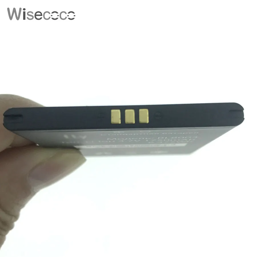 

10Pcs/lot Wisecoco 5000mAh Z1 Battery For Changhong Z1 Cell Phone +Tracking Number