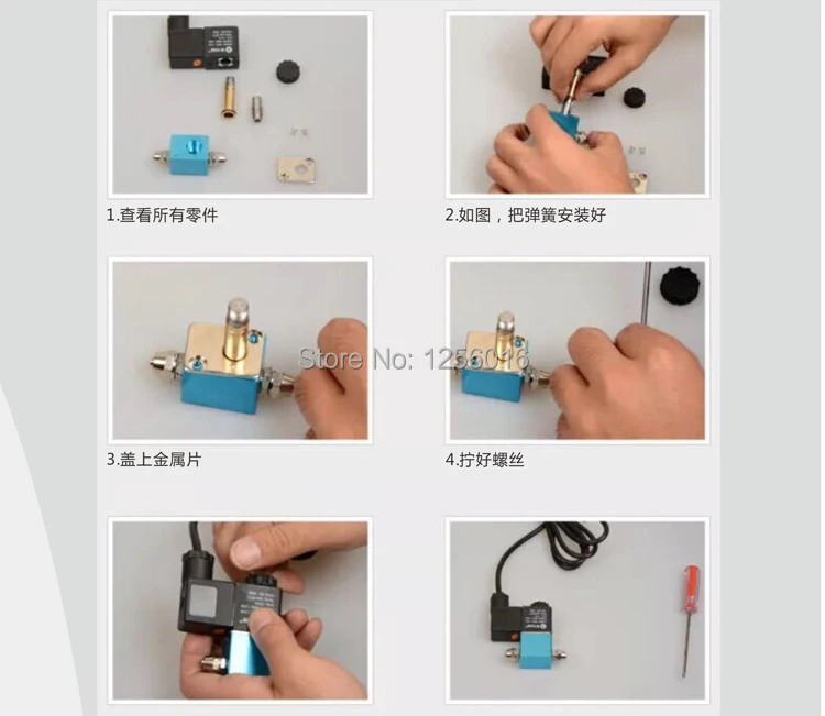 220 V аквариумная система Магнитный Соленоидный клапан регулятора 110 V