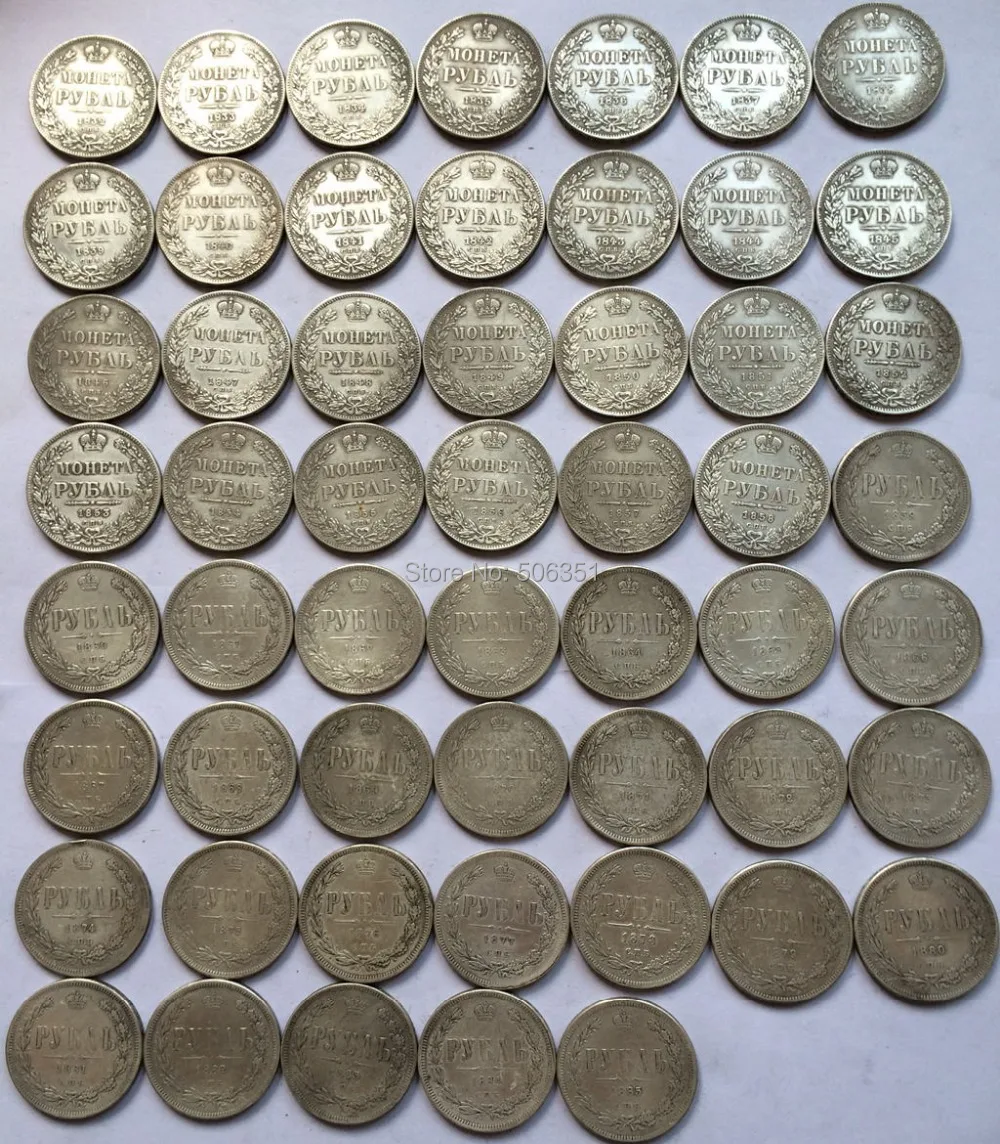 Coins54 Ru Интернет Магазин Монет