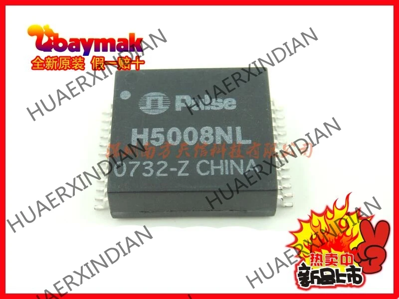 10 шт. и H5008NLT H5008NL SSOP24