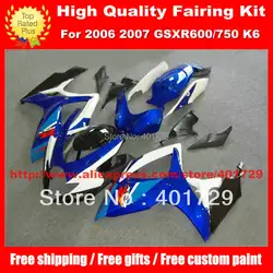 Обтекатели боди-кит для SUZUKI GSX R600 R750 2006 2007 GSXR600 GSXR750 GSXR 600 750 06 07 K6 бесплатные подарки смешать цвет кузова