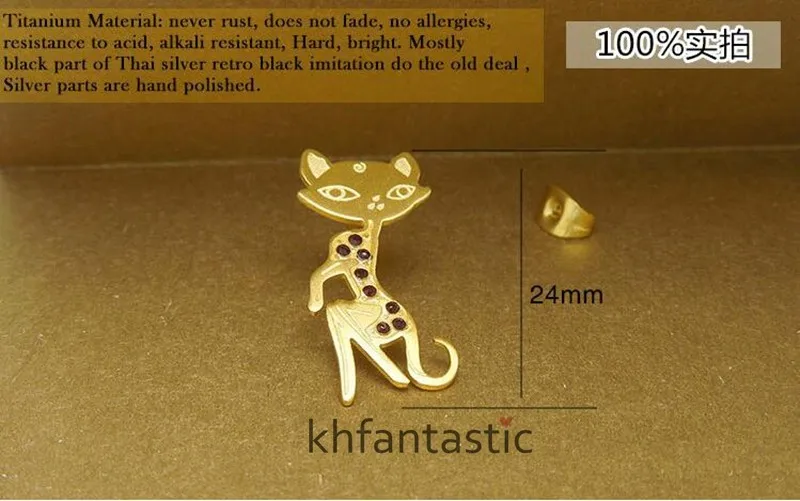 Earrings for women (4)