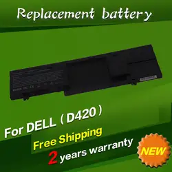 JIGU Замена ноутбука Батарея для Dell Latitude D420 D430 KG126 JG917 JG768 JG181 JG176 JG168 JG166 GG386 FG442 451-10365