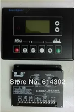 smartgen controller/ generator controller Auto Start and Stop Function moduel HGM6110 smartgen hgm6120k genset controller