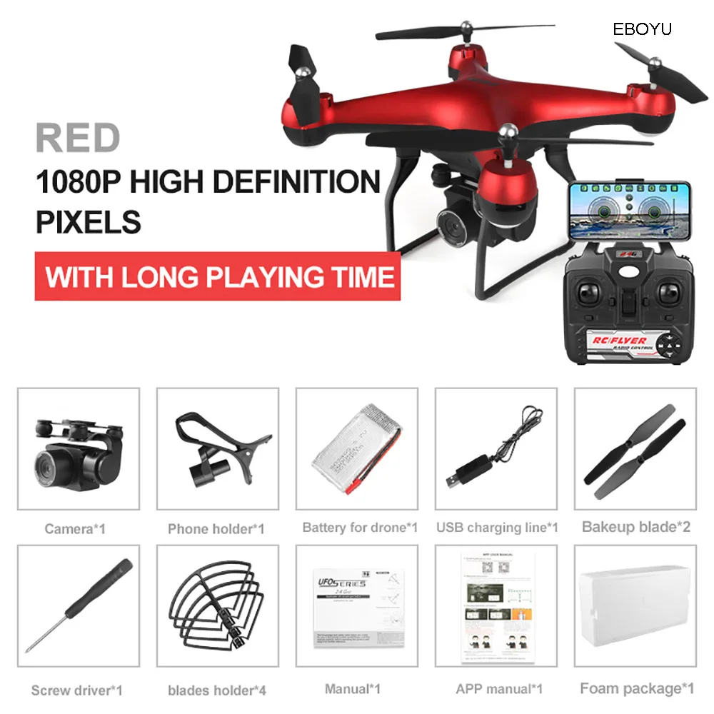 EBOYU F68 WiFi FPV RC Drone 4 K/1080 P широкоугольный Регулируемый ESC HD камера удержание высоты RC Квадрокоптер Дрон-25 мин Время полета - Цвет: Red 1080P Camera