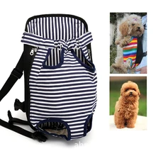 Новая полосатая Pet плеча сумки для маленьких собак модные уличные собака носителей дышащая Оксфорд Путешествия собака рюкзак